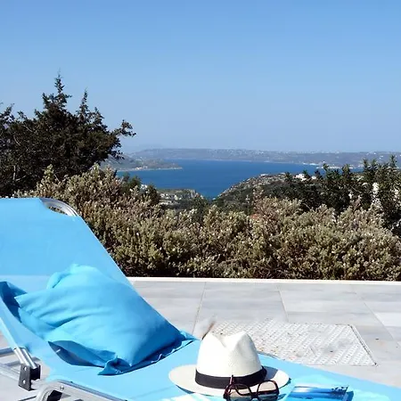 Casa vacanze Hermes *